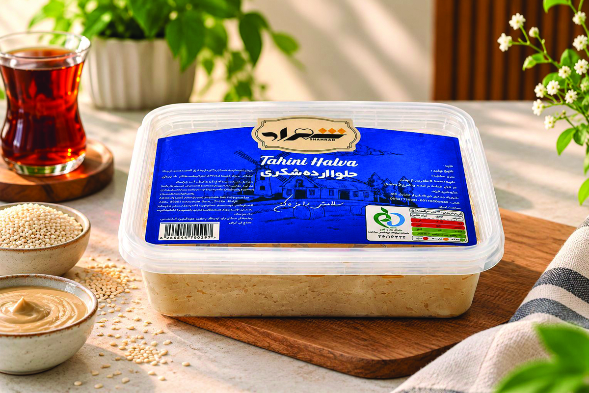 حلوا شکری ؛ یک بمب انرژی طبیعی